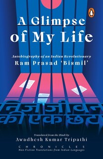 Front cover_A Glimpse of My Life
