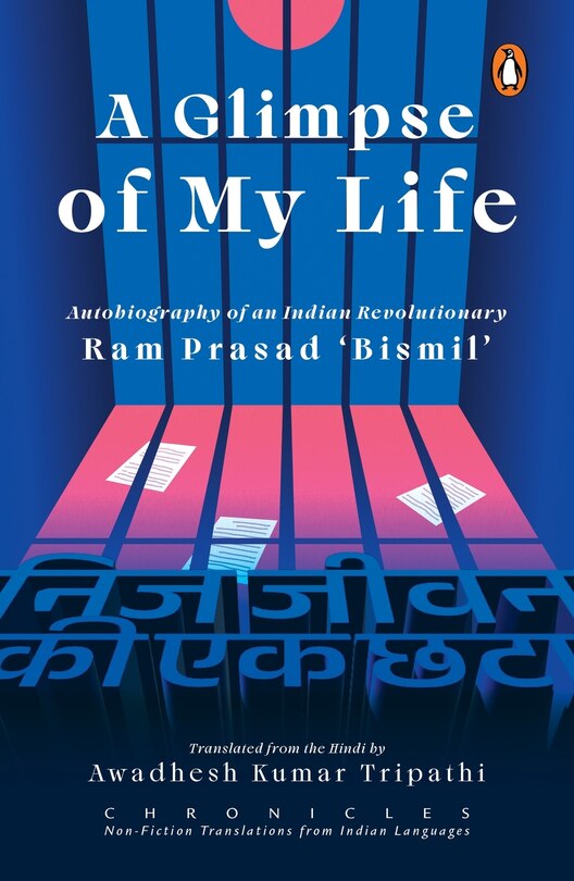 Front cover_A Glimpse of My Life