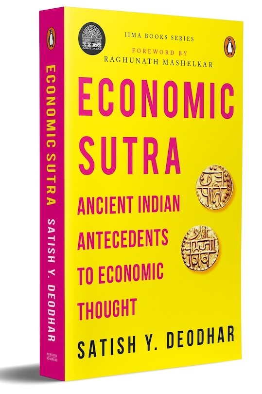Front cover_IIMA - Economic Sutra