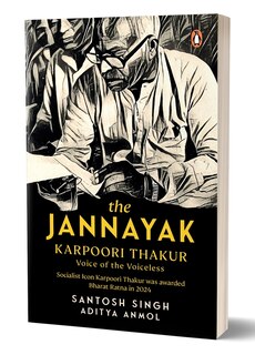 Front cover_The Jannayak Karpoori Thakur