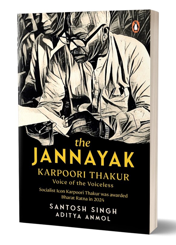 Front cover_The Jannayak Karpoori Thakur