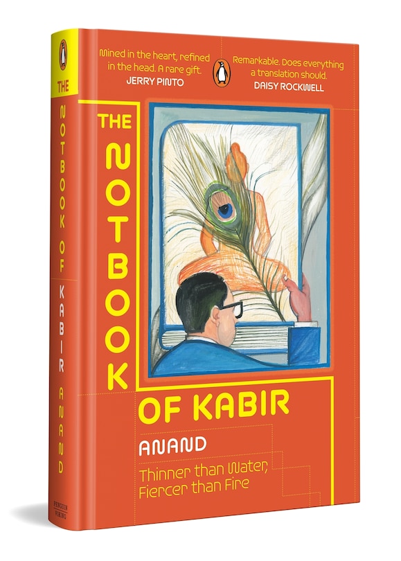 Couverture_The Notbook of Kabir