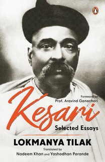 Couverture_Kesari Selected Essays