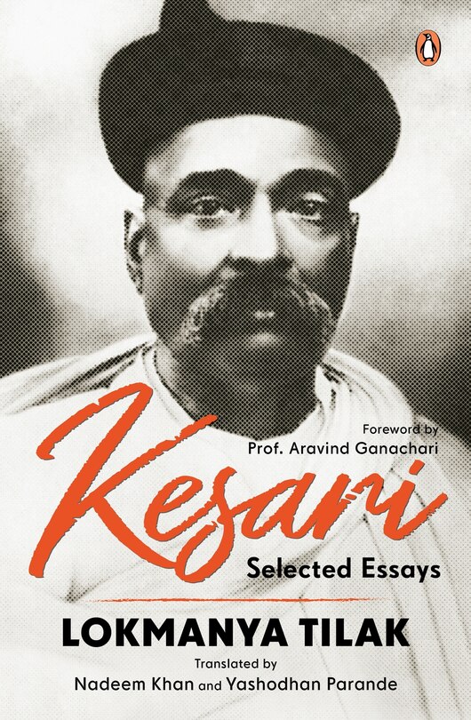 Couverture_Kesari Selected Essays