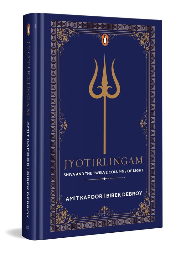 Front cover_Jyothirlingam