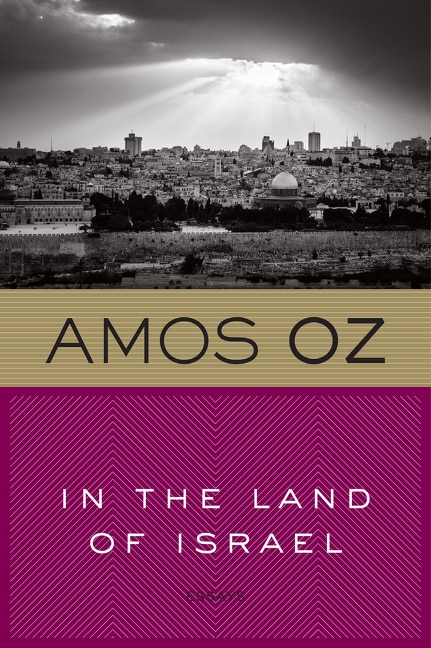 Front cover_In The Land Of Israel