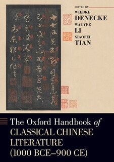 Front cover_The Oxford Handbook of Classical Chinese Literature