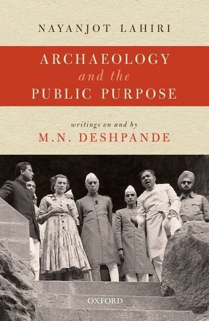 Front cover_Archaeology and the Public Purpose