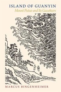 Front cover_Island of Guanyin