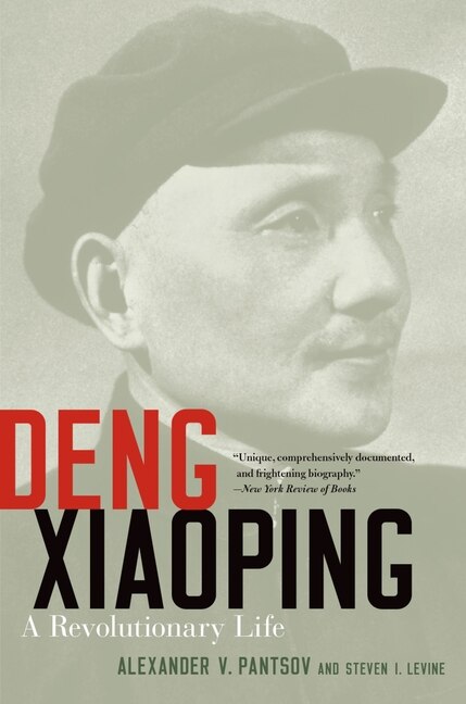 Front cover_Deng Xiaoping