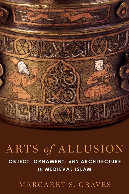 Front cover_Arts of Allusion