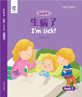 Front cover_OEC Level 4 Student's Book 7