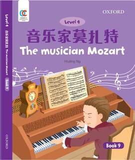 Front cover_OEC Level 4 Student's Book 9