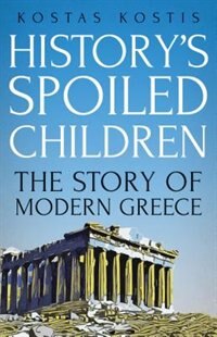 Front cover_History's Spoiled Children