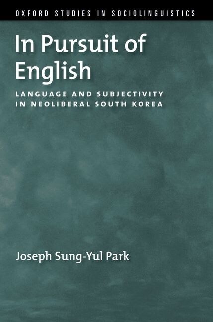 Front cover_In Pursuit Of English