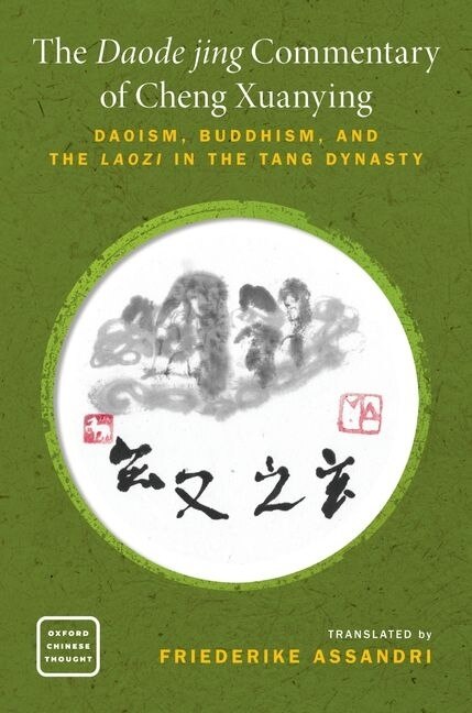 Front cover_A Tang Reading Of The Daode Jing