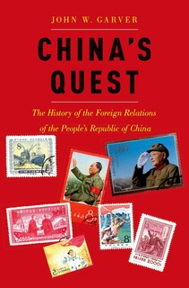 Couverture_China's Quest