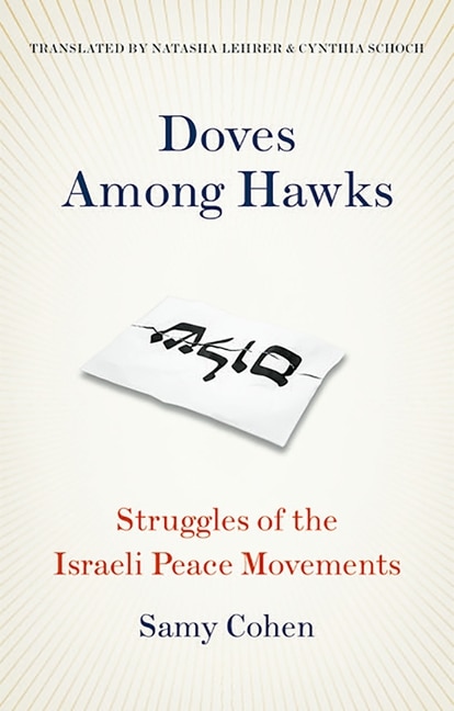 Front cover_Doves Among Hawks