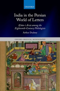 Front cover_India in the Persian World of Letters