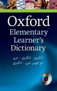 Couverture_Oxford Elementary Learner's Dictionary with CD-ROM