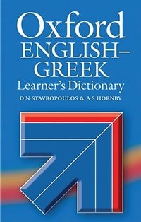 Front cover_Bilingual Learner's Dictionaries: Oxford English-Greek Learner's Dictionary