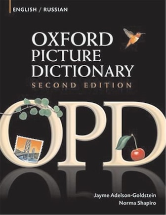 Oxford Picture Dictionary, Second Edition: English-Russian