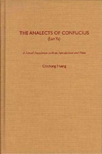 Couverture_The Analects of Confucius (Lun Yu)
