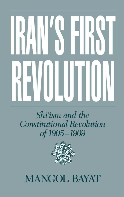 Couverture_Iran's First Revolution
