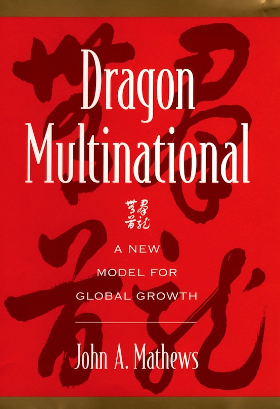 Front cover_Dragon Multinational