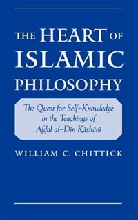 Front cover_The Heart of Islamic Philosophy