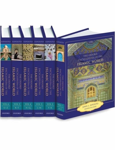 Front cover_The Oxford Encyclopedia of the Islamic World: Oxford Encyclopedia of the Islamic World Six-Volume Set