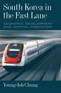 Front cover_South Korea in the Fast Lane