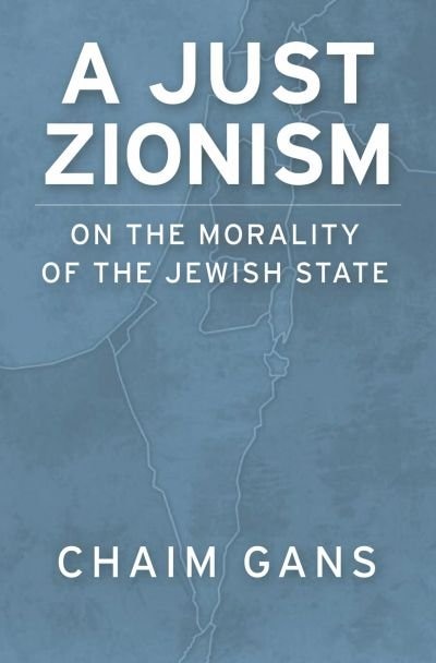 Front cover_A Just Zionism