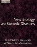 Front cover_New Biology and Genetic Diseases