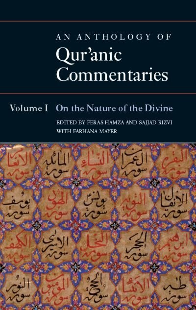 Front cover_An Anthology of Qur'anic Commentaries