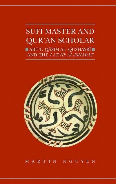 Front cover_Sufi Master and Qur'an Scholar