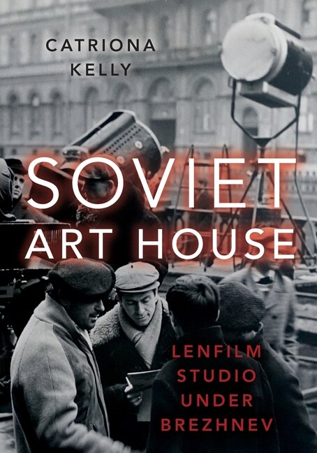 Front cover_Soviet Art House