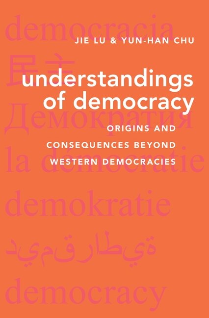 Couverture_Understandings Of Democracy