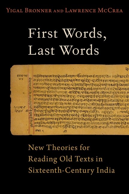 Front cover_First Words, Last Words