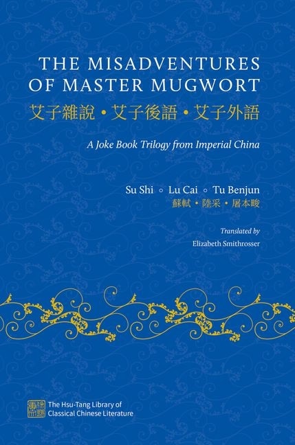 Couverture_The Misadventures of Master Mugwort