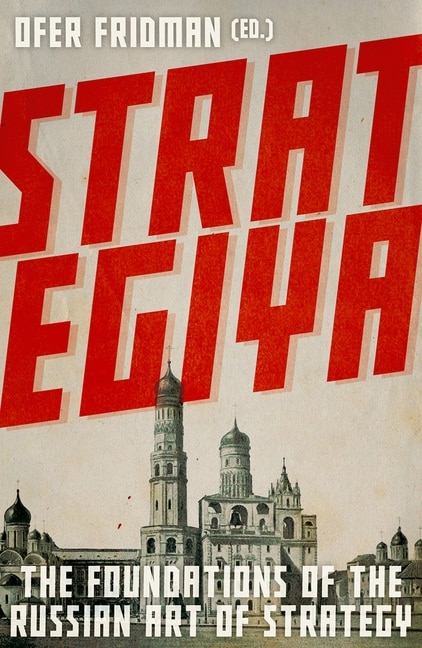 Couverture_Strategiya