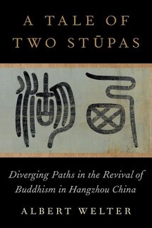 Front cover_A Tale of Two Stupas