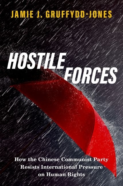 Front cover_Hostile Forces