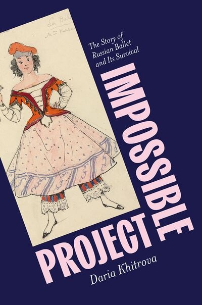 Couverture_Impossible Project