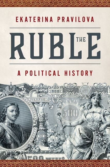 Front cover_The Ruble