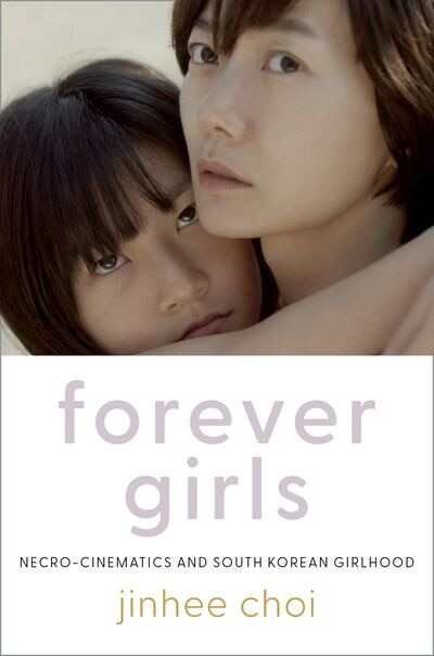 Front cover_Forever Girls