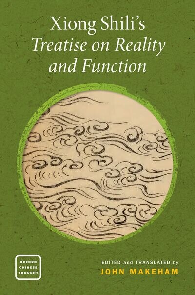 Couverture_Xiong Shili Treatise on Reality and Function