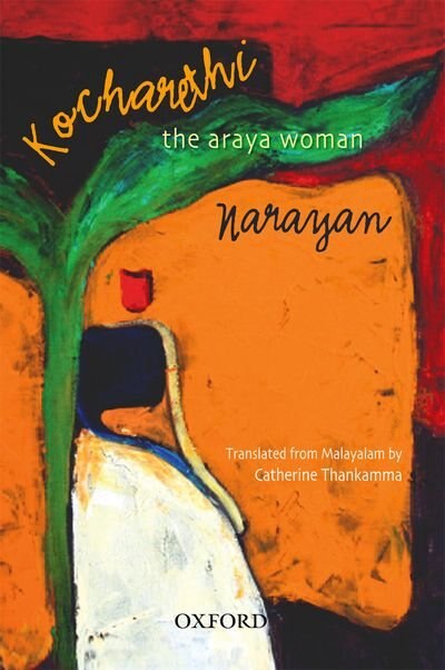 Front cover_Kocharethi