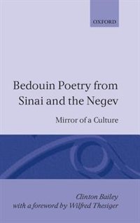 Front cover_Bedouin Poetry from Sinai and the Negev