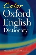Front cover_Color Oxford English Dictionary